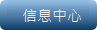 con4