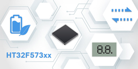 HOLTEK新推出HT69F240 Flash MCU with LED/LCD Driver