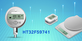 HOLTEK新推出HT69F240 Flash MCU with LED/LCD Driver