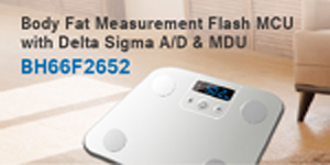 HOLTEK新推出HT69F240 Flash MCU with LED/LCD Driver
