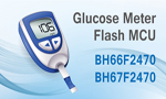 HOLTEK新推出HT69F240 Flash MCU with LED/LCD Driver