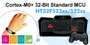Holtek推出HT68F20-1、HT66F20-1 Enhanced Flash MCU