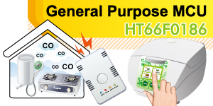 Holtek推出HT68F20-1、HT66F20-1 Enhanced Flash MCU