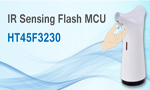 HOLTEK新推出HT69F240 Flash MCU with LED/LCD Driver