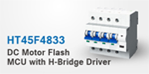 HOLTEK新推出HT69F240 Flash MCU with LED/LCD Driver