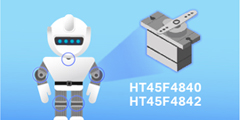 HOLTEK新推出HT69F240 Flash MCU with LED/LCD Driver