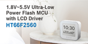 HOLTEK新推出HT69F240 Flash MCU with LED/LCD Driver