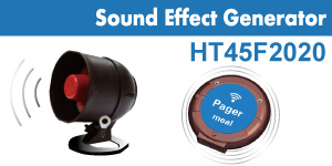 Holtek推出HT68F20-1、HT66F20-1 Enhanced Flash MCU